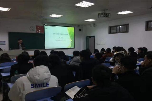 经济学院多管齐下、多方联动，稳步推进研究生培养与教育教学检测评价工作