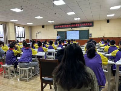 贵阳市教育局组织开展教育教学检测与评价活动，助力区域教育质量提升