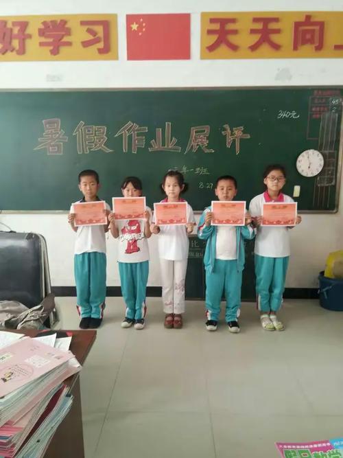 关注学生作业 提高教学质量